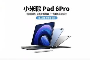 江南APP官方入口使用方法截图1